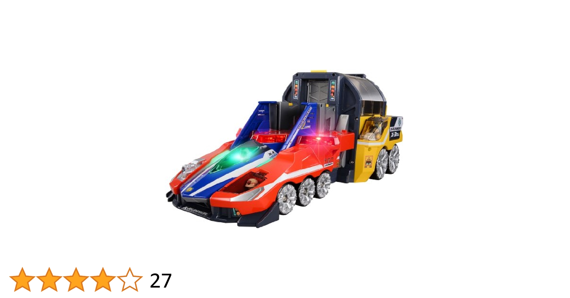 Amazon | トミカ トミカハイパー Xランナー(初回オリジナル